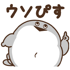 Sacabambaspis(debu)11