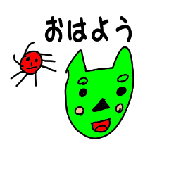 kotokunninuhenn1