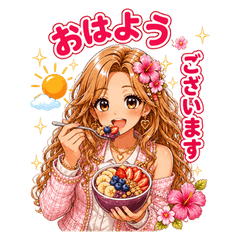 Cute Gyaru: Sweet & Polite Phrases