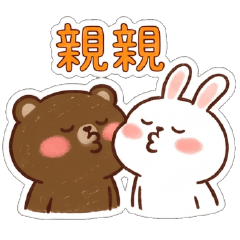 Big Bear and Sweet Honey