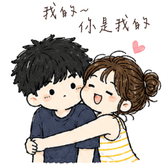 (R)kissing couple02
