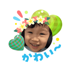 erika_20260806053028