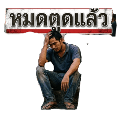 Tar_20260628223307