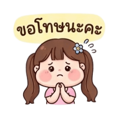 Ratcha Art_20260629233837
