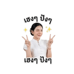 Cutie_20260701194733