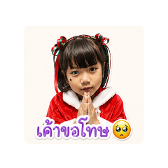 wan_20260701210147