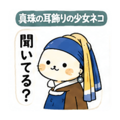 natsume_20260805142012