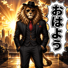 Dandy Lion Stickers for Grown Ups