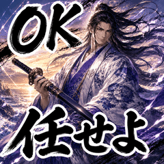 Beautiful Blade Flash Sasaki Kojiro