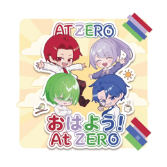 Suzaku_20260806090049
