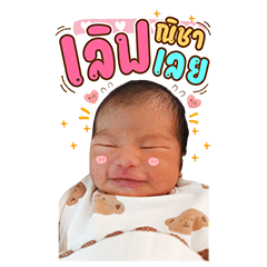 Nicha . . .