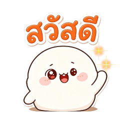 Mochi Buddy - Daily Thai Chat