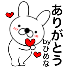 Name rabbit Himena
