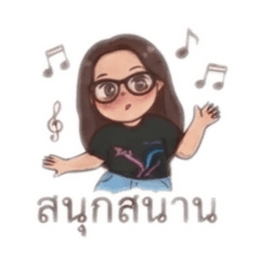 NanaThong_20260702103712