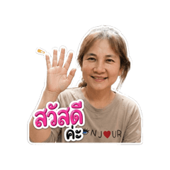 Mas_20260702132746