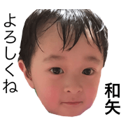 Kazuya!!!!!