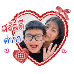 Pingpongggg_20260702135009