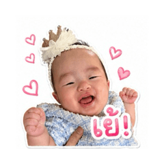 Felika mom_20260702140045