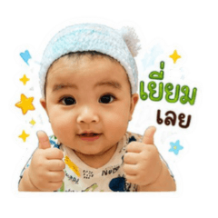 baby_20260702135423