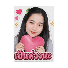 Tong_20260702140352