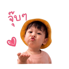 Force_20260702134509
