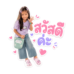 Pongsak_20260702141837