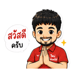 jaokhun3_20260702141109