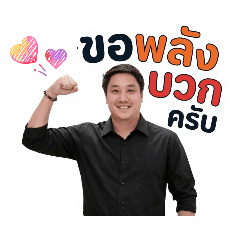 YONG98_20260702152724