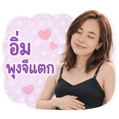 YONG98_20260702165807