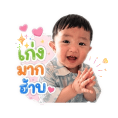 Mas_20260702192406