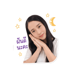 HaNaJb1