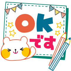 Adult cute color pen sticker