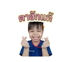 Anpan_20260702211757