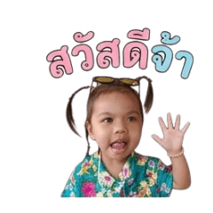 Anpan_20260702214800