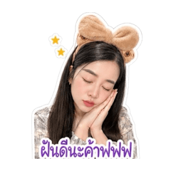 Mayu_20260703044515