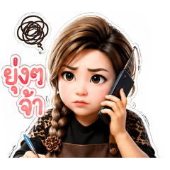 Sakao_20260703103130