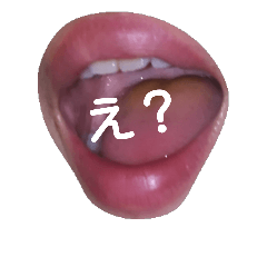 Japanese  aisatsu