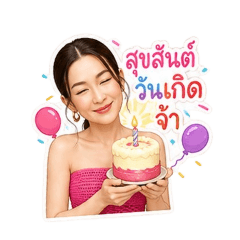 Kae_20260707172618