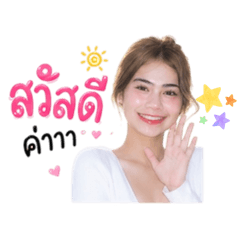 Sato_20260708030017