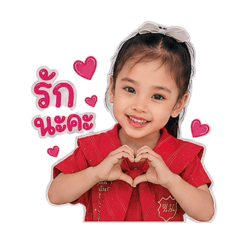 Yanin_20260708103230