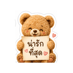 Toy_20260708110226