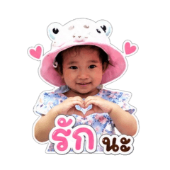 Ka'jung_20260708103832