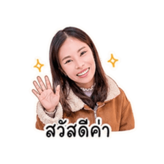 Nam_112233445
