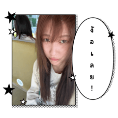 Ps_20260708112753