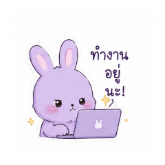 purple rabbit na