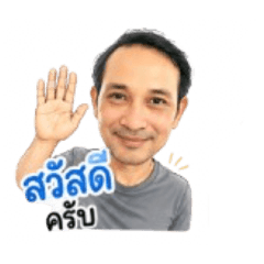 SinghaStickerLine_20260708203127