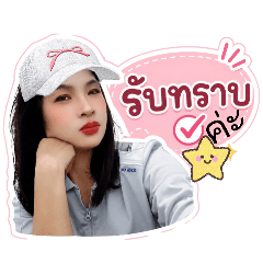 kan_20260708210841