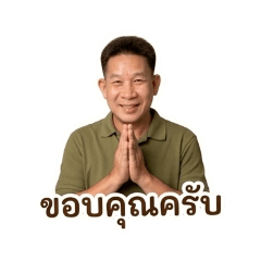 pichitchai_20260708223236