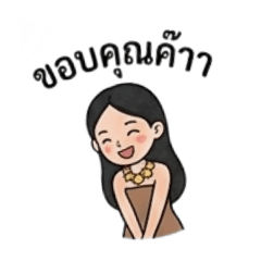 Mikkiki_20260717151800