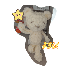 coco_20260805135838